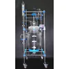 200L Glass double jacket continuous stirred tank mixing reactor for chemical laboratory