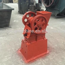 PEF series jaw crusher laboratory from China,small stone crusher for sale