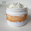 OEM/ODM safety Organic Whipped Shea Butter Body Souffle