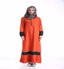 New Design Malaysia Modest Muslim Clothing Islamic Clothing Modest Dresses