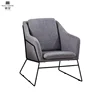 Design italian armchair for the office armchair livingroom velvet armchair