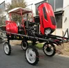 /product-detail/3wpz-700-agricultural-self-propelled-boom-sprayer-for-farms-for-sale-60793619433.html