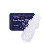 Organic cotton night use sanitary pad women sanitary napkin towel supplier