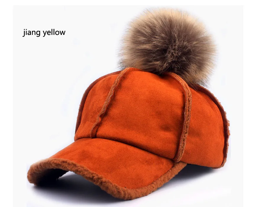 yanse-jiang yellow