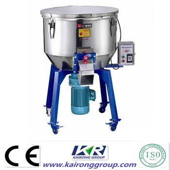 Small Recycling Material Stainless Steel Vertical Color Mixer ... Small Recycling Material Stainless Steel Vertical Color Mixer ...