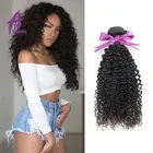 Wholesale 9A Grade Virgin Brazilian Human Hair, 100% Original Human Hair Bundles,Cuticle Aligned Kinky Human Hair