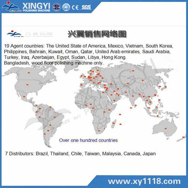 xingyi agent-1