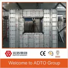shuttering plate concrete formwork (professional technology)