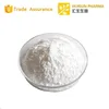 /product-detail/best-factory-high-quality-api-99-metamizole-sodium-analgin-5907-38-0-60779758622.html