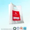 /product-detail/cheapest-high-quality-ldpe-hdpe-pe-die-cut-advertising-plastic-bag-with-custom-printing-60632036760.html