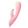 Wholesale USB G Spot Vibrators in sex products women Masturbation