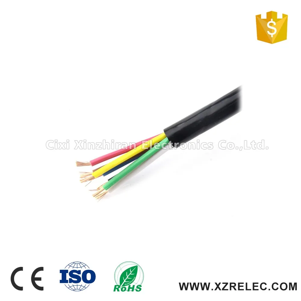 TRAILER CABLE-7PIN.jpg