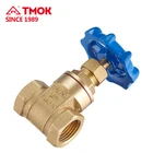 TMOK 200 WOG 3/4" Brass Gate Valve Sweat Ends- NEW Brass Gate Valve For Water Meter