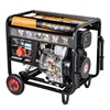 /product-detail/6kw-diesel-generators-single-three-phase-50hz-air-cooled-4-stroke-single-cylinder-generator-with-electric-start-62207643004.html