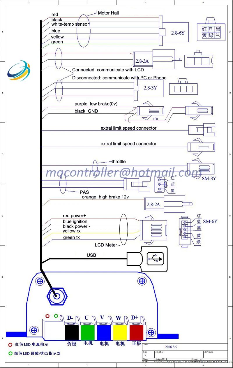 2kw Electric Bike Brushless 48v Dc Motor Controller With Lcd