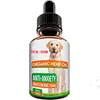 Cure Full Spectrum Hemp Oil for Dogs & Cats Pain Relief Liquid Supplement Drops for Pets Organic All Natural