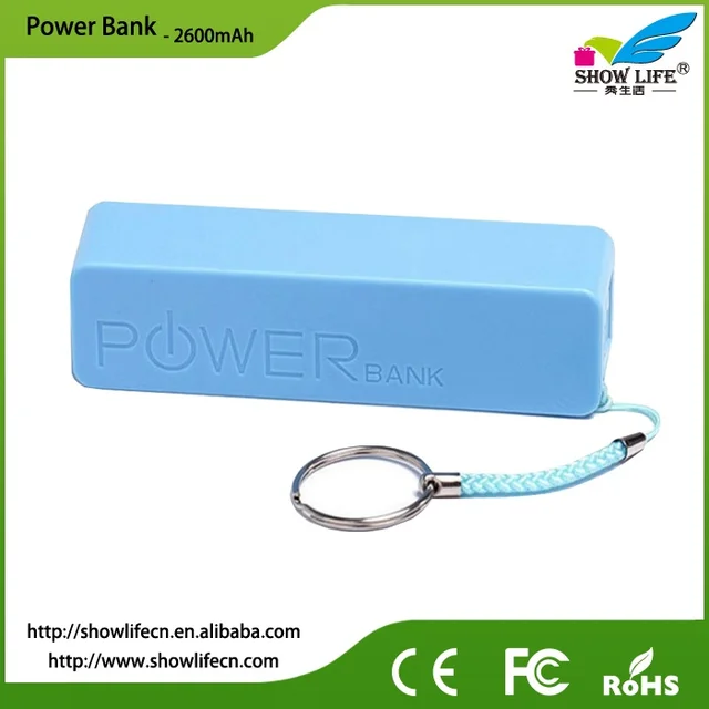 2017 hot sell mini gift powerbank 2600mah perfume power bank