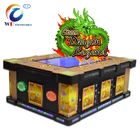 2019 Profiteering 3D Video Games Of Electronic Fishing Game Machine,Dragon King Of Treasure
