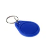 /product-detail/fm1108-13-56mhz-rfid-ic-key-tags-keyfobs-token-tag-keychain-kit-60803098496.html