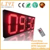 12 15 28 20 22 24 32 inch large digital 7 segment led gas station price sign