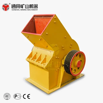 2018 miner granite heavy crushing hammer mill stone crusher for hot sale