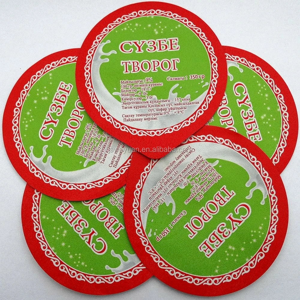 laminated foil alu alu foil