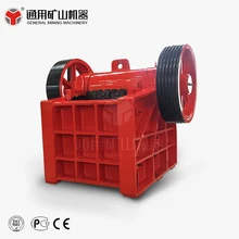 tym basalt portable jaw crusher for sale