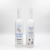 with printed logo 750ML white frosted glass wine bottles