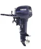 /product-detail/yamaha-outboard-engine-2stroke-15hp-motor-60469915383.html