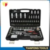 /product-detail/94pcs-socket-wrench-set-1-2-drive-box-spanner-auto-repair-tool-hand-tool-94-pcs-socket-set-60700419512.html