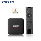 Professional design T95 S1 custom google amlogic S905W smart RTC android 7.1 tv box control with voice