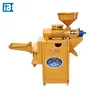 /product-detail/rice-polishing-machine-rice-husking-machine-rice-mill-60629786332.html