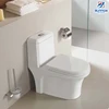 square model one piece bathroom design toilet,morden marine White Pissing WC Toilets