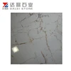 /product-detail/cheapest-ceramic-wall-tile-for-bathroom-and-bedroom-construction-608335786.html