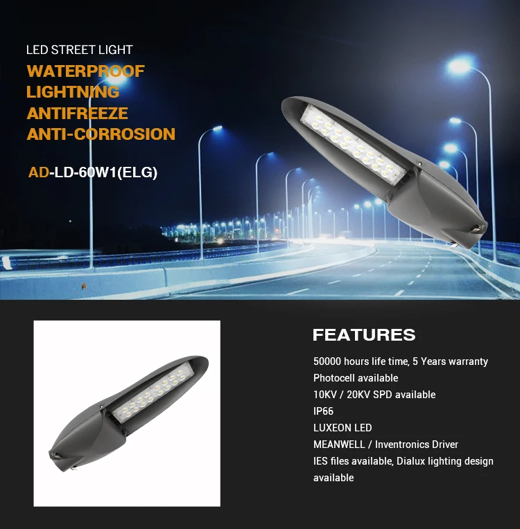 led street light_01 (1).jpg