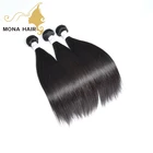 Wholesale Brazilian Remy Hair Weave for Sale Cheap Human Hair