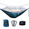 /product-detail/ultralight-portable-camping-outdoor-nylon-parachute-hammock-with-mosquito-net-62132325907.html