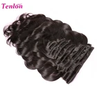new moon private label 100% human natural remy seamless real human hair extensions clip in