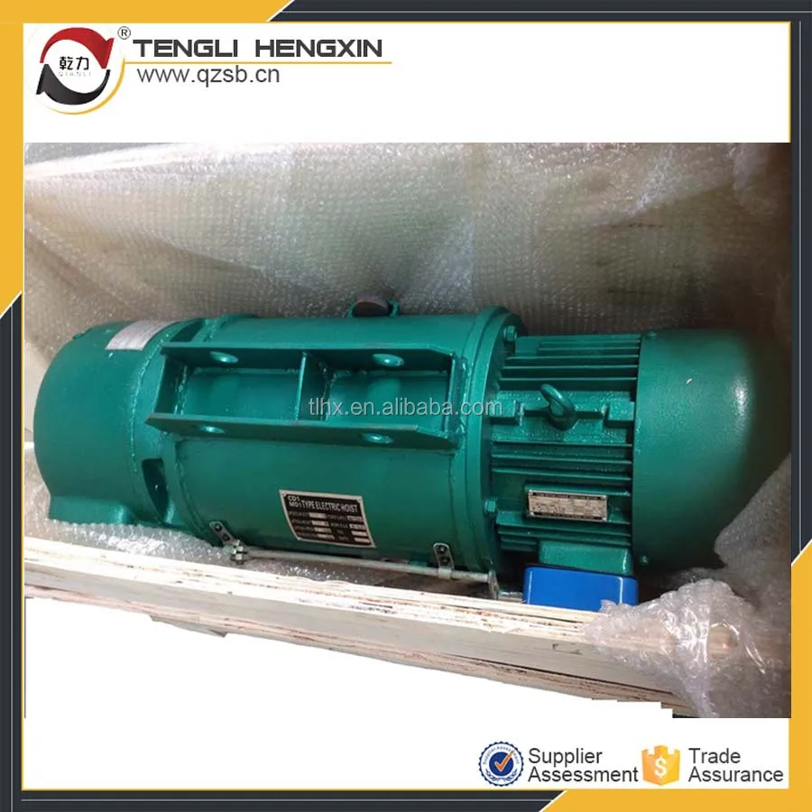 Wire Rope Hoist Cd1 Fixed Type Electric Lifting Hoist - Buy Electric  Lifting Hoist,Motor Lifting Hoist,Electric Hoist Product on Alibaba.com