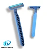 D225L New twin stainless steel disposable shaving razor blades