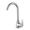 Single handle pull down kitchen flexible water taps
