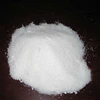 /product-detail/feed-grade-sodium-nitrite-specification-1907024081.html
