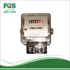 /product-detail/dd862-accuracy-alternating-current-industrial-kwh-meter-1908770503.html