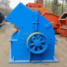 small portable diesel gold clay hammer mill stone crusher