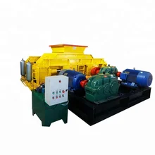 2018 HSM Homemade Competitive High Frequency Double Roll Crusher