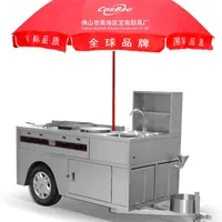 Fast Food Restaurant Equipment For Kfc