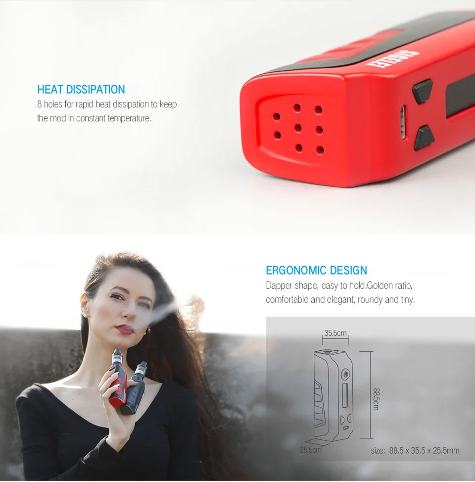 Sigelei-E1-detail_03 (1)