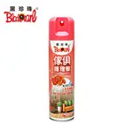 Hot Sale milky Furniture polish wax spray