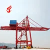 50t Ship to Shore Quayside Container Crane Quay Crane Price
