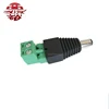 YH5007 2.1*5.5mm ABS security guard accessories DC male connector